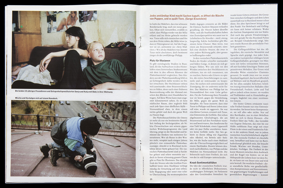 Niemandsland | Das Magazin/ Tagesanzeiger 11 | 2003